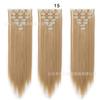 Conjunto de sete peças de extensões de cabelo sem costura, extensões de cabelo sintético liso e longo com 16 presilhas, em cor sólida, material de fibra resistente a altas temperaturas.