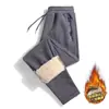 Pantalones casuales gruesos con forro de polar para invierno para hombre, pantalones jogger de lana de cordero, pantalones deportivos holgados, pantalones rectos cálidos