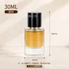 Botella pulverizadora de vidrio, botella de perfume transparente, botella de vidrio cilíndrica de 50 ml con hombro plano y fondo grueso, botella dispensadora de cosméticos