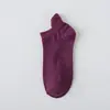 Calcetines cortos para mujer para primavera y verano, absorbentes de sudor, resistentes al olor, calcetines invisibles de corte bajo, algodón puro fino, antideslizantes, no se caen, calcetines tipo barco para mujer