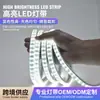 Tira de Luces LED de Alto Voltaje 220V 2835 Impermeable para Exteriores 3030 Tira de Luces Flexible 5730 Resistente al Sol Iluminación de Alta Luminosidad Luz de Ingeniería