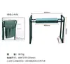 Taburete de Jardín Plegable Transfronterizo con Bolsa para Herramientas Doble Propósito Exterior Esponja Antideslizante Herramientas de Ferretería para Jardín