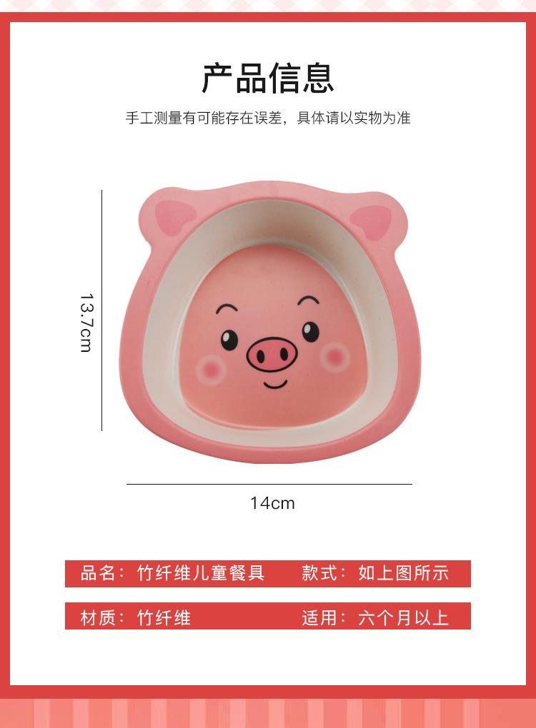 托盘3_04.jpg