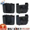 Adecuado para Honda Accord Civic Hr-V Fit Cubierta Exterior de la Tapa del Tanque de Combustible Hebilla Clip Sujetador del Tanque de Combustible