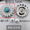 Venta al por mayor de accesorios para equipaje de fabricante Hebilla de tela de turquesa sintética Billetera hecha a mano para bricolaje Accesorios para bolso Hebilla de broche de clavo de crisantemo