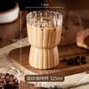 Taza de café de vidrio Bincoo, taza japonesa de hielo americana, taza de agua sucia, taza de café con leche, taza de café Planet del té de la tarde