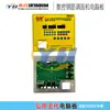 Máquina Rectificadora Cortadora de Varillas de Acero CNC Placa de Computadora Placa de Circuito Controlador Placa de Circuito Placa de Circuito Placa Base 24V 220V