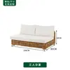 Sofá de Exterior, Móveis de Lazer em Rattan para Pátio, À Prova d'Água e Resistente ao Sol, Mesa de Centro para Varanda Aberta, Móveis de Jardim, Terraço de Pousada