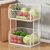Estante de Almacenamiento de Cocina Carrito Pequeño para el Hogar Estante Sala de Estar Almacenamiento de Pie Cesta Doméstica para Verduras, Snacks, Frutas