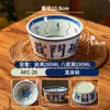 Prato de batalha nostálgico clássico antigo de melamina azul e branco porcelana prato raso especial de restaurante prato para hot pot prato de bucho comercial