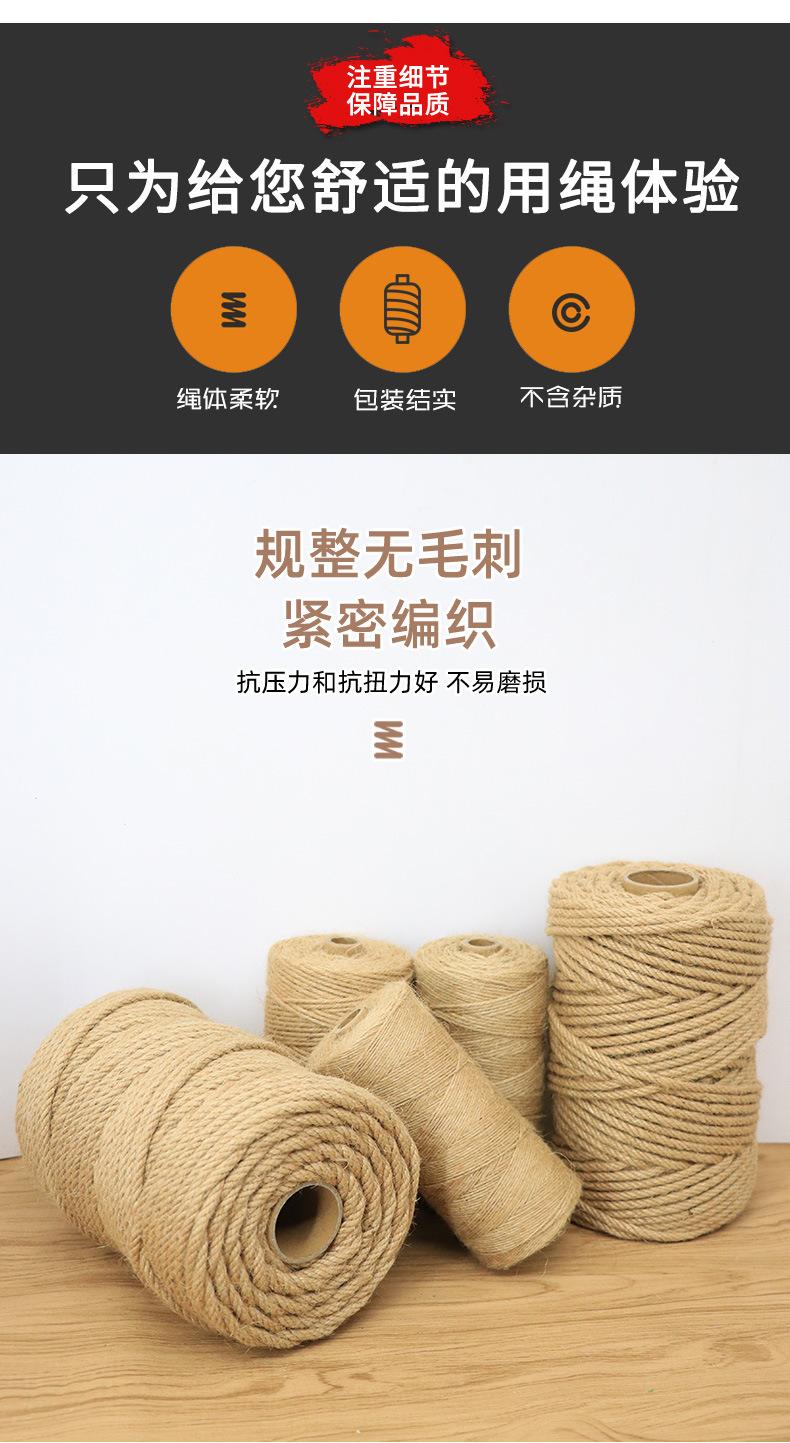 详情_12.jpg