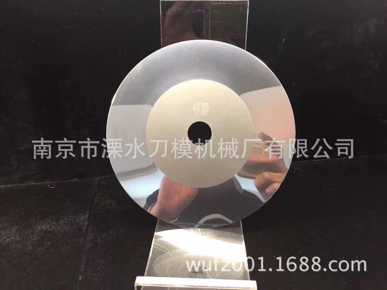 QQ图片20180305171322