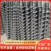 Barra de perforación acanalada 73-50 para herramientas de perforación minera de diámetro variable, utilizada para perforación progresiva de agujeros profundos con diferentes diámetros de agujero