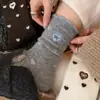 Calcetines Jacquard con Lazo de Corazón para Mujer hasta la Pantorrilla, Engrosados para Otoño e Invierno, Cálidos, de Encaje Moderno, Versátiles Calcetines Largos, Calcetines para Todas las Estaciones