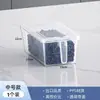 Caja de almacenamiento para refrigerador, caja de conservación de grado alimenticio, organizador de verduras y dumplings para cocina, caja de almacenamiento especial para huevos congelados