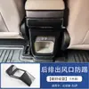Adequado para Byd Yuan up Console Central Porta-Copos do Câmbio Quadro Apoio de Braço Atto2 Saída de Ar Volante Modificação Peças Decorativas