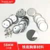 Materiais para Insígnias com Base de Ferro de 58mm 100 Conjuntos Acessórios de Material para Insígnias Compatíveis com Máquina de Insígnias de Folha de Flandres Material de Barra 44
