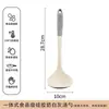 Espátula de Silicona para Cocinar para Uso Doméstico, Específica para Sartenes Antiadherentes, Resistente a Altas Temperaturas, Cuchara de Cocina, Cuchara para Sopa, Espátula, Juego de Utensilios de Cocina de Grado Alimenticio, Longitud Extendida