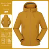 Chaqueta softshell ligera de trabajo personalizada con logo impreso, ropa de trabajo para exteriores, chaqueta impermeable de secado rápido para grupo
