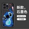Funda para Teléfono Móvil de Silicona Suave Simple Cartoon Lindo Stitch 18Pro Adecuada para Apple 16Promax 15