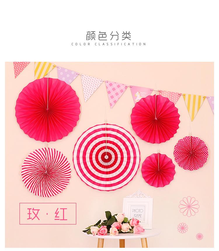 详情图_6.jpg
