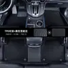 Alfombrillas de TPE aplicables para BYD/Aplicables para BYD Qin Yuan Song Han BYD e2e3e5 BYD F3 Dolphin
