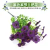 Flores Artificiales Eucalipto Violeta Gloria de la Mañana Plástico Ramo Falso Canaleta para Flores Macizo de Flores Ingeniería Maceta para Flores Decoración de Arreglo Floral