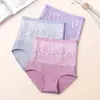 Ropa interior de mujer de cintura alta, algodón puro, cómoda, transpirable, suave con la piel, encaje, alta elasticidad, múltiples colores, en stock, realza los glúteos