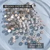 Acessórios de arte para unhas redondos de corte 33 brancos no atacado, strass redondos K9 super brilhantes de fundo chato, decoração mista para unhas
