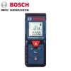 CLG Bosch Telémetro Láser Infrarrojo GLM4000 Instrumento de Medición Regla Digital Herramienta Instrumento de Medición de Habitaciones 40m