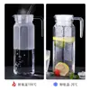 Jarra de Agua Fría para PC Jarra de Agua de Plástico Jarra para Jugos Acrílico Restaurante de Buffet Bar Jarra Transparente para Agua Cold Brew