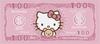 Mouse Pad Puede ser Expedido, Alfombrilla de Escritorio para Computadora de Oficina Sobredimensionada, Patrón de Dólar Bidimensional Doraemon