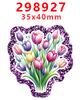 Accesorios Acrílicos de Dibujos Animados con Purpurina Transfronterizos Accesorios para Joyería DIY de Resina Parche Pasador Pasador Gt-Z-294655