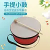 Brinquedo de Tambor para Bebê Percussão Musical Instrumento Orff para Crianças Tambor de Mão para Bebês Tambor de Chão Coreano Tambor Infantil
