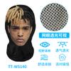 Serie de Celebridades Transfronterizas Gorro de Parodia Impresión Digital Paquete de Emoticonos Máscara de Malla Truco Divertido Máscara de Cara Completa Gorra