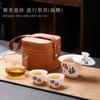 Grasa jade cubierta flotante cuenco juego de té de viaje traje juego de té kung fu de cerámica taza para invitado rápido actividad de hotel al aire libre regalo