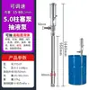 Bomba Neumática Antiexplosión para Bombeo de Aceite, Bomba para Bombeo de Líquidos de Alta Temperatura Resistente a Ácidos y Álcalis, Bomba para Lodos Viscosos, Bomba para Transferencia de Gasolina, Solventes Químicos, Bomba de Transferencia de Barriles