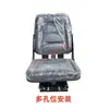 Asiento Absorbe Impactos Nuevo Grande, Mediano y Pequeño Tractor Triciclo de Cuatro Ruedas Asiento Suspendido Modificado Respaldo Plegable Tipo Universal