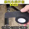 Capa de Câmbio para Motocicleta, Manga de Borracha para Pedal de Câmbio, Acessórios de Modificação para Equipamentos de Pilotagem de Motocicleta, Capa Protetora, Capa para Sapato