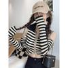 Cardigan de Tricô Feminino Hot Girl Ombro a Ombro Outono Novo Slim Gola Polo Manga Longa Listrado Contraste Curto Camiseta
