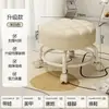 Taburete con rueda giratoria para uso doméstico, taburete bajo con ruedas, taburete móvil, silla para niños, taburete pequeño para sala de estar con ruedas y respaldo