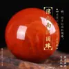 Pedras soltas de Ágata Vermelha do Sul não otimizadas de minério original material Baoshan padrão chama cereja vermelha Liangshan ágata contas únicas contas espaçadoras acessórios
