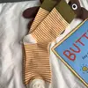 Calcetines Maillard Ins Dongdaemun de Bloques de Color y Canalé para Otoño e Invierno, Calcetines Holgados Casuales de Media Pantorrilla para Mujer