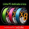 Linha de pesca ygk PE linha sub-linha 8 trança, forte linha de pesca a cavalo Linha principal, linha de alta densidade, trançado, pesca marítima, linha de pesca de longa distância