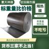 Película de aislamiento térmico para techo película de burbujas de aluminio de doble cara techo acero de color sombra para solarium película protectora solar invernadero película de aluminio reflectante