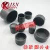 Tubo redondo de borracha manga de borracha manga de pé quadrada retangular manga manga manga manga manga manga manga manga manga manga manga manga manga manga manga manga manga manga manga manga manga manga manga manga manga manga manga manga manga manga manga manga manga manga manga manga manga manga manga manga manga manga manga manga manga manga manga manga manga manga manga manga manga manga manga manga manga manga manga manga manga manga manga manga manga manga manga manga manga manga manga manga manga manga manga manga manga manga manga manga manga manga manga manga manga manga manga manga manga manga manga manga manga manga manga manga manga manga manga manga manga manga manga manga manga manga manga manga manga manga manga manga manga manga manga manga manga manga manga manga manga manga manga manga manga manga manga manga manga manga manga manga manga manga manga manga manga manga manga manga manga manga manga manga manga manga manga manga manga manga manga manga manga manga manga manga manga manga manga manga manga manga manga manga manga manga manga manga manga manga manga manga manga manga manga manga manga manga manga manga manga manga manga manga manga manga manga manga manga manga manga manga manga manga manga manga manga manga manga manga manga manga manga manga manga manga manga manga manga manga manga manga manga manga manga manga manga manga manga manga manga manga manga manga manga manga manga manga manga manga manga manga manga manga manga manga manga manga manga manga manga manga manga manga manga manga manga manga manga manga manga manga manga manga manga manga manga manga manga manga manga manga manga manga manga manga manga manga manga manga manga manga manga manga manga manga manga manga manga manga manga manga manga manga manga manga manga manga manga manga manga manga manga manga manga manga manga manga manga manga manga manga manga manga manga manga manga manga manga manga manga manga manga manga manga manga manga manga manga manga manga manga manga manga manga manga manga manga manga manga manga manga manga manga manga manga manga manga manga manga manga manga manga manga manga manga manga manga manga manga manga manga manga manga manga manga manga manga manga manga manga manga manga manga manga manga manga manga manga manga manga manga manga manga manga manga manga manga manga manga manga manga manga manga manga manga manga manga manga manga manga manga manga manga manga manga manga manga manga manga manga manga manga manga manga manga manga manga manga manga manga manga manga manga manga manga manga manga manga manga manga manga manga manga manga manga manga manga manga manga manga manga manga manga manga manga manga manga manga manga manga manga manga manga manga manga manga manga manga manga manga manga manga manga manga manga manga manga manga manga manga manga manga manga manga manga manga manga manga manga manga manga manga manga manga manga manga manga manga manga manga manga manga manga manga manga manga manga manga manga manga manga manga manga manga manga manga manga manga manga manga manga manga manga manga manga manga manga manga manga manga manga manga manga manga manga manga manga manga manga manga manga manga manga manga manga manga manga manga manga manga manga manga manga manga manga manga manga manga manga manga manga manga manga manga manga manga manga manga manga manga manga manga manga manga manga manga manga manga manga manga manga manga manga manga manga manga manga manga manga manga manga manga manga manga manga manga manga manga manga manga manga manga manga manga manga manga manga manga manga manga manga manga manga manga manga manga manga manga manga manga manga manga manga manga manga manga manga manga manga manga manga manga manga manga manga manga manga manga manga manga manga manga manga manga manga manga manga manga manga manga manga manga manga manga manga manga manga manga manga manga manga manga manga manga manga manga manga manga manga manga manga manga manga manga manga manga manga manga manga manga manga manga manga manga manga manga manga manga manga manga manga manga manga manga manga manga manga manga manga manga manga manga manga manga manga manga manga manga manga manga manga manga manga manga manga manga manga manga manga manga manga manga manga manga manga manga manga manga manga manga manga manga manga manga manga manga manga manga manga manga manga manga manga manga manga manga manga manga manga manga manga manga manga manga manga manga manga manga manga manga manga manga manga manga manga manga manga manga manga manga manga manga manga manga manga manga manga manga manga manga manga manga manga manga manga manga manga manga manga manga manga manga manga manga manga manga manga manga manga manga manga manga manga manga manga manga manga manga manga manga manga manga manga manga manga manga manga manga manga manga manga manga manga manga manga manga manga manga manga manga manga manga manga manga manga manga manga manga manga manga manga manga manga manga manga manga manga manga manga manga manga manga manga manga manga manga manga manga manga manga manga manga manga manga manga manga manga manga manga manga manga manga manga manga manga manga manga manga manga manga manga manga manga manga manga manga manga manga manga manga manga manga manga manga manga manga manga manga manga manga manga manga manga manga manga manga manga manga manga manga manga manga manga manga manga manga manga manga manga manga manga manga manga manga manga manga manga manga manga manga manga manga manga manga manga manga manga manga manga manga manga manga manga manga manga manga manga manga manga manga manga manga manga manga manga manga manga manga manga manga manga manga manga manga manga manga manga manga manga manga manga manga manga manga manga manga manga manga manga manga manga manga manga manga manga manga manga manga manga manga manga manga manga manga manga manga manga manga manga manga manga manga manga manga manga manga manga manga manga manga manga manga manga manga manga manga manga manga manga manga manga manga manga manga manga manga manga manga manga manga manga manga manga manga manga manga manga manga manga manga manga manga manga manga manga manga manga manga manga manga manga manga manga manga manga manga manga manga manga manga manga manga manga manga manga manga manga manga manga manga manga manga manga manga manga manga manga manga manga manga manga manga manga manga manga manga manga manga manga manga manga manga manga manga manga manga manga manga manga manga manga manga manga manga manga manga manga manga manga manga manga manga manga manga manga manga manga manga manga manga manga manga manga manga manga manga manga manga manga manga manga manga manga manga manga manga manga manga manga manga manga manga manga manga manga manga manga manga manga manga manga manga manga manga manga manga manga manga manga manga manga manga manga manga manga manga manga manga manga manga manga manga manga manga manga manga manga manga manga manga manga manga manga manga manga manga manga manga manga manga manga manga manga manga manga manga manga manga manga manga manga manga manga manga manga manga manga manga manga manga manga manga manga manga manga manga manga manga manga manga manga manga manga manga manga manga manga manga manga manga manga manga manga manga manga manga manga manga manga manga manga manga manga manga manga manga manga manga manga manga manga manga manga manga manga manga manga manga manga manga manga manga manga manga manga manga manga manga manga manga manga manga manga manga manga manga manga manga manga manga manga manga manga manga manga manga manga manga manga manga manga manga manga manga manga manga manga manga manga manga manga manga manga manga manga manga manga manga manga manga manga manga manga manga manga manga manga manga manga manga manga manga manga manga manga manga manga manga manga manga manga manga manga manga manga manga manga manga manga manga manga manga manga manga manga manga manga manga manga manga manga manga manga manga manga manga manga manga manga manga manga manga manga manga manga manga manga manga manga manga manga manga manga manga manga manga manga manga manga manga manga manga manga manga manga manga manga manga manga manga manga manga manga manga manga manga manga manga manga manga manga manga manga manga manga manga manga manga manga manga manga manga manga manga manga manga manga manga manga manga manga manga manga manga manga manga manga manga manga manga manga manga manga manga manga manga manga manga manga manga manga manga manga manga manga manga manga manga manga manga manga manga manga manga manga manga manga manga manga manga manga manga manga manga manga manga manga manga manga manga manga manga manga manga manga manga manga manga manga manga manga manga manga manga manga manga manga manga manga manga manga manga manga manga manga manga manga manga manga manga manga manga manga manga manga manga manga manga manga manga manga manga manga manga manga manga manga manga manga manga manga manga manga manga manga manga manga manga manga manga manga manga manga manga manga manga manga manga manga manga manga manga manga manga manga manga manga manga manga manga manga manga manga manga manga manga manga manga manga manga manga manga manga manga manga manga manga manga manga manga manga manga manga manga manga manga manga manga manga manga manga manga manga manga manga manga manga manga manga manga manga manga manga manga manga manga manga manga manga manga manga manga manga manga manga manga manga manga manga manga manga manga manga manga manga manga manga manga manga manga manga manga manga manga manga manga manga manga manga manga manga manga manga manga manga manga manga manga manga manga manga manga manga manga manga manga manga manga manga manga manga manga manga manga manga manga manga manga manga manga manga manga manga manga manga manga manga manga manga manga manga manga manga manga manga manga manga manga manga manga manga manga manga manga manga manga manga manga manga manga manga manga manga manga manga manga manga manga manga manga manga manga manga manga manga manga manga manga manga manga manga manga manga manga manga manga manga manga manga manga manga manga manga manga manga manga manga manga manga manga manga manga manga manga manga manga manga manga manga manga manga manga manga manga manga manga manga manga manga manga manga manga manga manga manga manga manga manga manga manga manga manga manga manga manga manga manga manga manga manga manga manga manga manga manga manga manga manga manga manga manga manga manga manga manga manga manga manga manga manga manga manga manga manga manga manga manga manga manga manga manga manga manga manga manga manga manga manga manga manga manga manga manga manga manga manga manga manga manga manga manga manga manga manga manga manga manga manga manga manga manga manga manga manga manga manga manga manga manga manga manga manga manga manga manga manga manga manga manga manga manga manga manga manga manga manga manga manga manga manga manga manga manga manga manga manga manga manga manga manga manga manga manga manga manga manga manga manga manga manga manga manga manga manga manga manga manga manga manga manga manga manga manga manga manga manga manga manga manga manga manga manga manga manga manga manga manga manga manga manga manga manga manga manga manga manga manga manga manga manga manga manga manga manga manga manga manga manga manga manga manga manga manga manga manga manga manga manga manga manga manga manga manga manga manga manga manga manga manga manga manga manga manga manga manga manga manga manga manga manga manga manga manga manga manga manga manga manga manga manga manga manga manga manga manga manga manga manga manga manga manga manga manga manga manga manga manga manga manga manga manga manga manga manga manga manga manga manga manga manga manga manga manga manga manga manga manga manga manga manga manga manga manga manga manga manga manga manga manga manga manga manga manga manga manga manga manga manga manga manga manga manga manga manga manga manga manga manga manga manga manga manga manga manga manga manga manga manga manga manga manga manga manga manga manga manga manga manga manga manga manga manga manga manga manga manga manga manga manga manga manga manga manga manga manga manga manga manga manga manga manga manga manga manga manga manga manga manga manga manga manga manga manga manga manga manga manga manga manga manga manga manga manga manga manga manga manga manga manga manga manga manga manga manga manga manga manga manga manga manga manga manga manga manga manga manga manga manga manga manga manga manga manga manga manga manga manga manga manga manga manga manga manga manga manga manga manga manga manga manga manga manga manga manga manga manga manga manga manga manga manga manga manga manga manga manga manga manga manga manga manga manga manga manga manga manga manga manga manga manga manga manga manga manga manga manga manga manga manga manga manga manga manga manga manga manga manga manga manga manga manga manga manga manga manga manga manga manga manga manga manga manga manga manga manga manga manga manga manga manga manga manga manga manga manga manga manga manga manga manga manga manga manga manga manga manga manga manga manga manga manga manga manga manga manga manga manga manga manga manga manga manga manga manga manga manga manga manga manga manga manga manga manga manga manga manga manga manga manga manga manga manga manga manga manga manga manga manga manga manga manga manga manga manga manga manga manga manga manga manga manga manga manga manga manga manga manga manga manga manga manga manga manga manga manga manga manga manga manga manga manga manga manga manga manga manga manga manga manga manga manga manga manga manga manga manga manga manga manga manga manga manga manga manga manga manga manga manga manga manga manga manga manga manga manga manga manga manga manga manga Manga manga manga manga manga manga manga manga manga manga manga manga manga manga manga manga manga manga manga manga manga manga manga manga manga manga manga manga manga manga manga manga manga manga manga manga manga manga manga manga manga manga manga manga manga manga manga manga manga manga manga manga manga manga manga manga manga manga manga manga manga manga manga manga manga manga manga manga manga manga manga manga manga manga manga manga manga manga manga manga manga manga manga manga manga manga manga manga manga manga manga manga manga manga manga manga manga manga manga manga manga manga manga manga manga manga manga manga manga manga manga manga manga manga manga manga manga manga manga manga manga manga manga manga manga manga manga manga manga manga manga manga manga manga manga manga manga manga manga manga manga manga manga manga manga manga manga manga manga manga manga manga manga manga manga manga manga manga manga manga manga manga manga manga manga manga manga manga manga manga manga manga manga manga manga manga manga manga manga manga manga manga manga manga manga manga manga manga manga manga manga manga manga manga manga manga manga manga manga manga manga manga manga manga manga manga manga manga manga manga manga manga manga manga manga manga manga manga manga manga manga manga manga manga manga manga manga manga manga manga manga manga manga manga manga manga manga manga manga manga manga manga manga manga manga manga manga manga manga manga manga manga manga manga manga manga manga manga manga manga manga manga manga manga manga manga manga manga manga manga manga manga manga manga manga manga manga manga manga manga manga manga manga manga manga manga manga manga manga manga manga manga manga manga manga manga manga manga manga manga manga manga manga manga manga manga manga manga manga manga manga manga manga manga manga manga manga manga manga manga manga manga manga manga manga manga manga manga manga manga manga manga manga manga manga manga manga manga manga manga manga manga manga manga manga manga manga manga manga manga manga manga manga manga manga manga manga manga manga manga manga manga manga manga manga manga manga manga manga manga manga manga manga manga manga manga manga manga manga manga manga manga manga manga manga manga manga manga manga manga manga manga manga manga manga manga manga manga manga manga manga manga manga manga manga manga manga manga manga manga manga manga manga manga manga manga manga manga manga manga manga manga manga manga manga manga manga manga manga manga manga manga manga manga manga manga manga manga manga manga manga manga manga manga manga manga manga manga manga manga manga manga manga manga manga manga manga manga manga manga manga manga manga manga manga manga manga manga manga manga manga manga manga manga manga manga manga manga manga manga manga manga manga manga manga manga manga manga manga manga manga manga manga manga manga manga manga manga manga manga manga manga manga manga manga manga manga manga manga manga manga manga manga manga manga manga manga manga manga manga manga manga manga manga manga manga manga manga manga manga manga manga manga manga manga manga manga manga manga manga manga manga manga manga manga manga manga manga manga manga manga manga manga manga manga manga manga manga manga manga manga manga manga manga manga manga manga manga manga manga manga manga manga manga manga manga manga manga manga manga manga manga manga manga manga manga manga manga manga manga manga manga manga manga manga manga manga manga manga manga manga manga manga manga manga manga manga manga manga manga manga manga manga manga manga manga manga manga manga manga manga manga manga manga manga manga manga manga manga manga manga manga manga manga manga manga manga manga manga manga manga manga manga manga manga manga manga manga manga manga manga manga manga manga manga manga manga manga manga manga manga manga manga manga manga manga manga manga manga manga manga manga manga manga manga manga manga manga manga manga manga manga manga manga manga manga manga manga manga manga manga manga manga manga manga manga manga manga manga manga manga manga manga manga manga manga manga manga manga manga manga manga manga manga manga manga manga manga manga manga manga manga manga manga manga manga manga manga manga manga manga manga manga manga manga manga manga manga manga manga manga manga manga manga manga manga manga manga manga manga manga manga manga manga manga manga manga manga manga manga manga manga manga manga manga manga manga manga manga manga manga manga manga manga manga manga manga manga manga manga manga manga manga manga manga manga manga manga manga manga manga manga manga manga manga manga manga manga manga manga manga manga manga manga manga manga manga manga manga manga manga manga manga manga manga manga manga manga manga manga manga manga manga manga manga manga manga manga manga manga manga manga manga manga manga manga manga manga manga manga manga manga manga manga manga manga manga manga manga manga manga manga manga manga manga manga manga manga manga manga manga manga manga manga manga manga manga manga manga manga manga manga manga manga manga manga manga manga manga manga稿稿箱漫画家。</p>