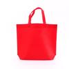 Bolso de Mano No Tejido Personalizado Ligero Fuerte y Duradero Bolsa de Compras Bolsa Publicitaria Impresión Rápida Logo Bolsa Lisa