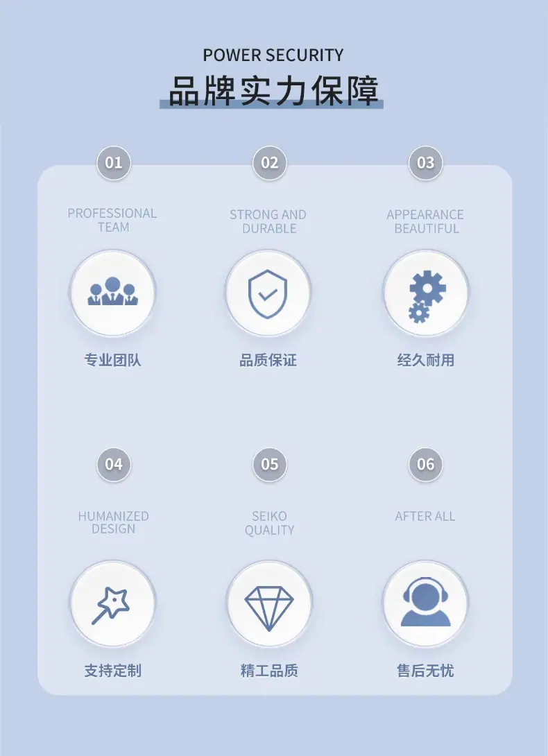 详情页_02