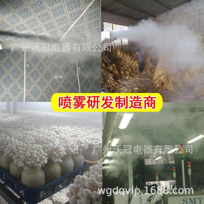 加湿器案例图4