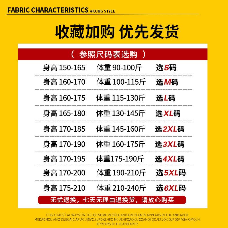 O1CN01DHQdiL1F0EZh94maj_!!6000